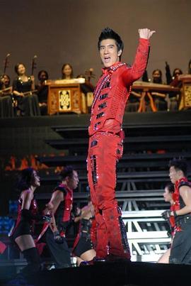 Music-Man II火力全开世界巡回演唱会