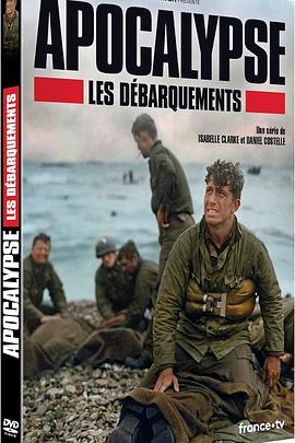 启示录：诺曼底登陆 第一季