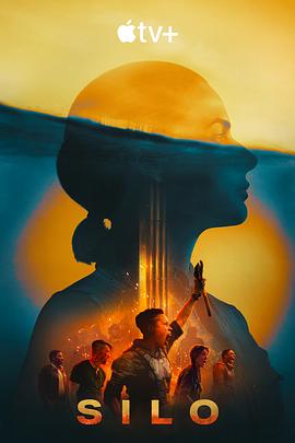 羊毛战记/末日地堡 第二季