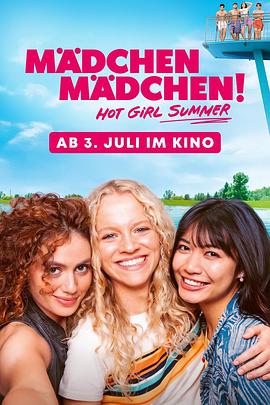Mädchen Mädchen