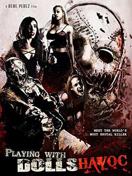 血腥杀戮 1-3 部