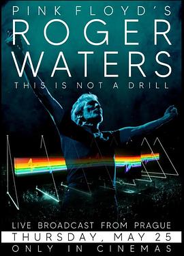 这不是演习：布拉格现场直播