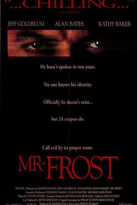 沉默的魔鬼 Mister Frost