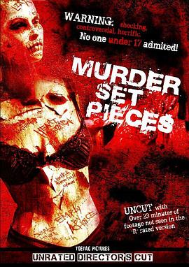 谋杀片断 Murder-Set-Pieces