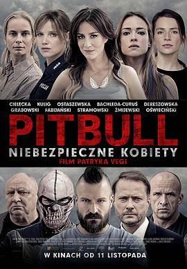 斗牛犬之女 Pitbull. Niebezpieczne kobiety