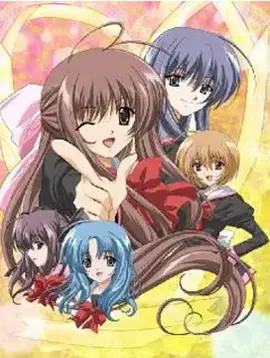 爱情泡泡糖（最后的手段）