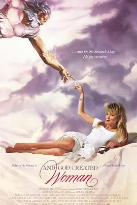 现代豪放女（1988）