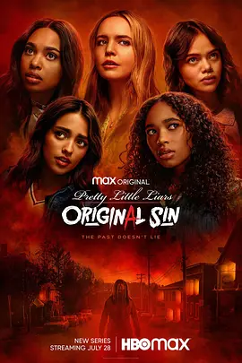 美少女的谎言：原罪 1-2 季