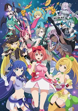 WIXOSS DIVALIVE