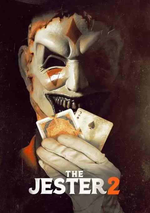夺命小丑2