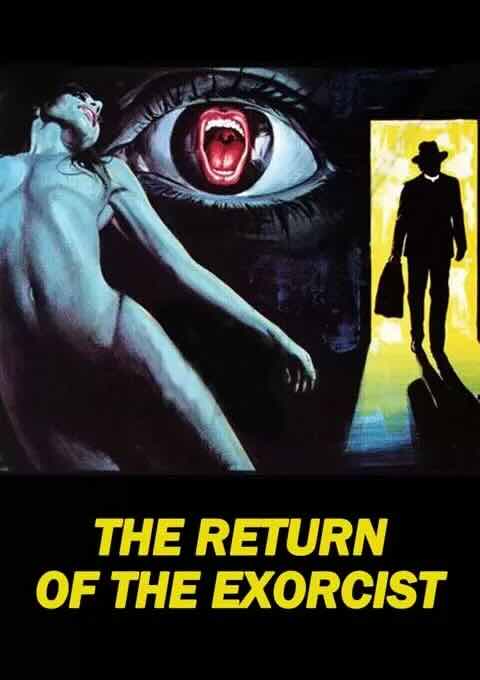 来自黑暗的尖叫