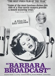 饮食男女欲存焉