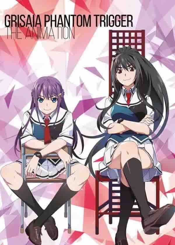 灰色：幻影扳机